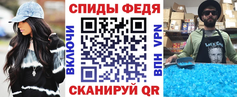 Amphetamine Розовый  blacksprut вход  Красный Холм  купить наркотики сайты 