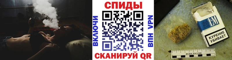 как найти наркотики  Красный Холм  Бутират 99% 