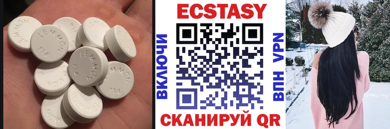 blacksprut ссылка  закладки  Красный Холм  Ecstasy XTC 