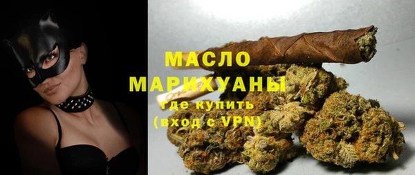 мескалин Балабаново