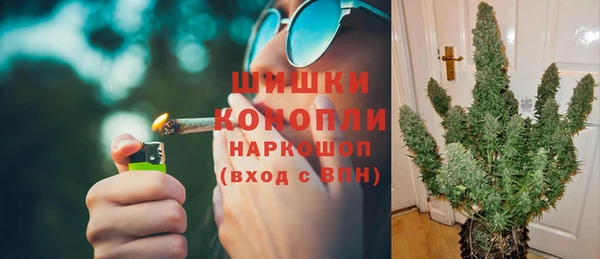 мескалин Балабаново