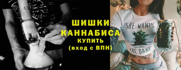 меф Белоозёрский