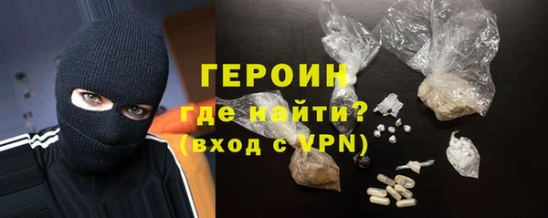 винт Беломорск