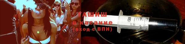марки lsd Балахна