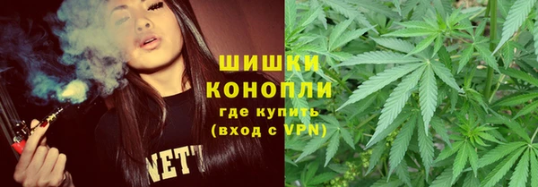 мескалин Балабаново