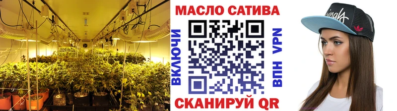 Дистиллят ТГК гашишное масло Красный Холм
